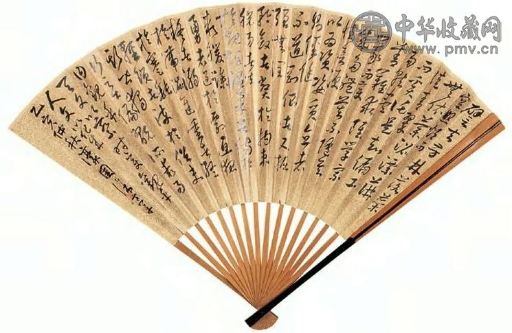 许嗣永 1935年作 草书(背面侯秉衡山水) 成扇 水墨金笺