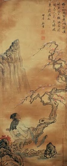 杜堇 山水人物 立轴 设色绢本