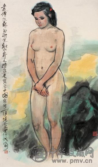 李震坚 人物 画心 设色纸本