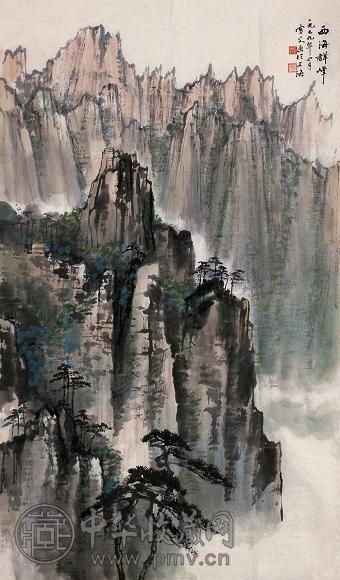 张雪父 己未(1979年)作 西海群峰 单片 设色纸本