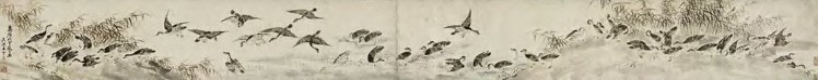 王中立 百雁图 卷