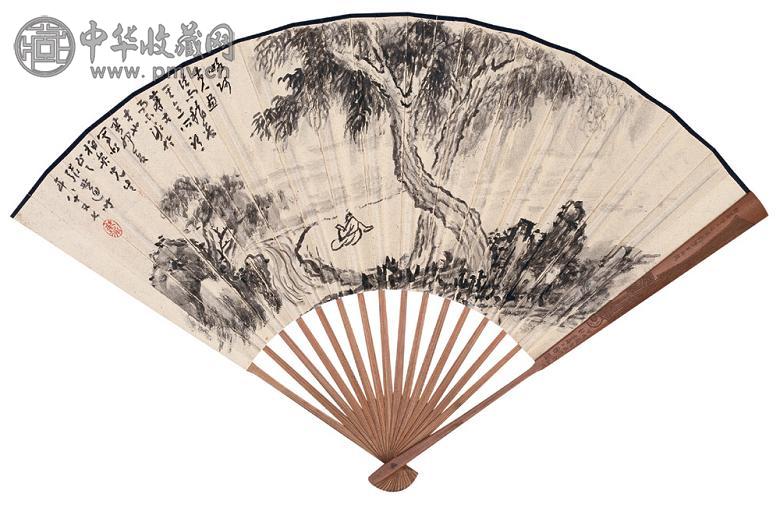 张叔通 黄葆戉 1963年作 读易图 书法 成扇 水墨纸本