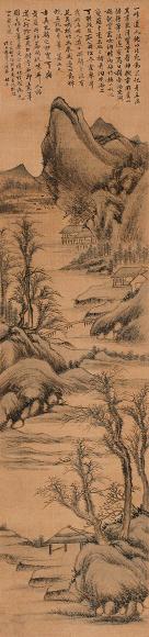 赫奕 山水 立轴 设色绢本