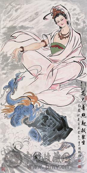 方大开 乙酉(2005年)作 慈光普照 镜心 设色纸本