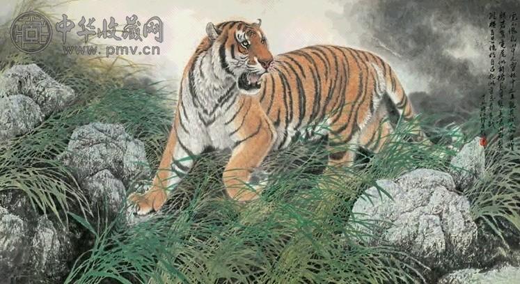 阴衍江 1997年作 虎啸惊兽 镜心 设色纸本