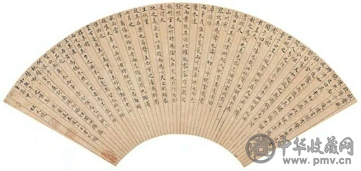 杜大绶 庚寅(1590年)作 楷书 扇面 水墨纸本