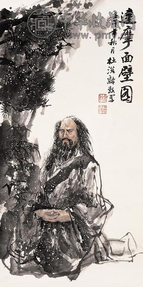 杜滋龄 壬午(2002年)作 达摩面壁图 立轴 设色纸本