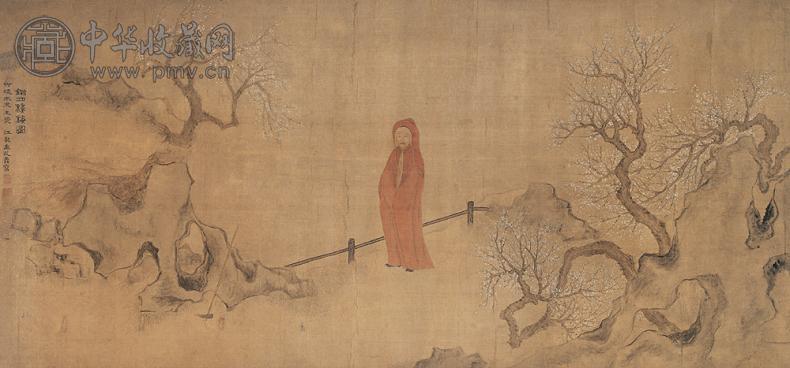 禹之鼎 锄月种梅图 立轴 绢本