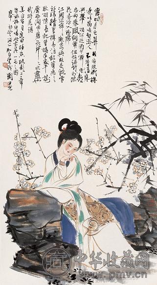 刘旦宅 暗香疏影 立轴 设色纸本