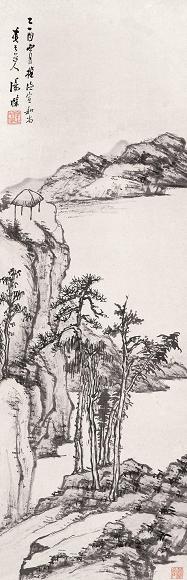 汤涤 1945年作 山水 立轴 水墨纸本