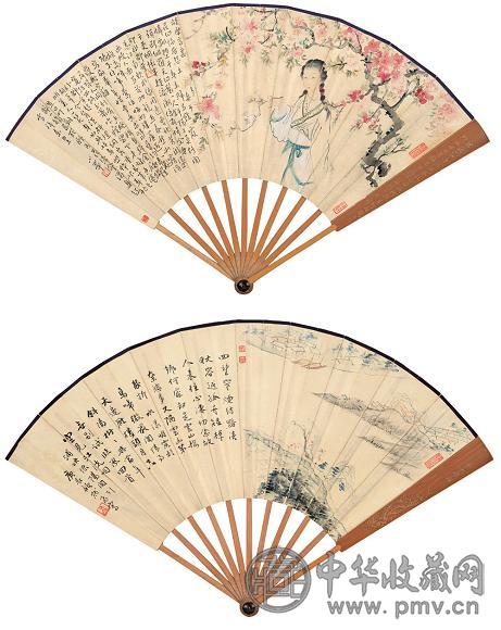 陈小翠 顾飞 桃花仙子 斜阳归舟 设色纸本