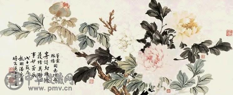 商言志 潘尧臣 等 戊子(1948年)作 花卉 镜心 设色纸本