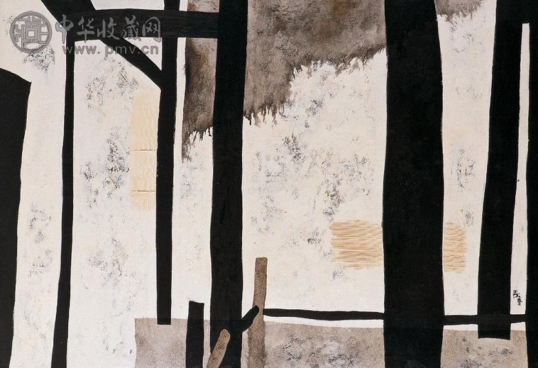 王怀庆 三味书屋 布面油画