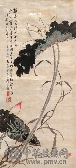 王振声 荷花 镜心 水墨纸本