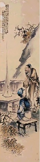 郭梁 双辉铸剑 立轴 设色纸本