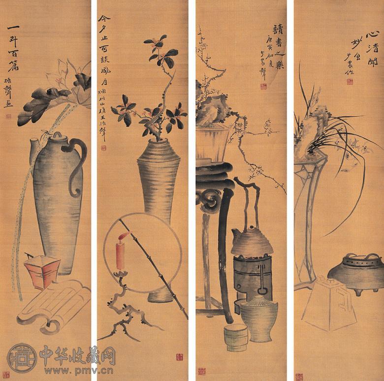 王振声 博古 立轴