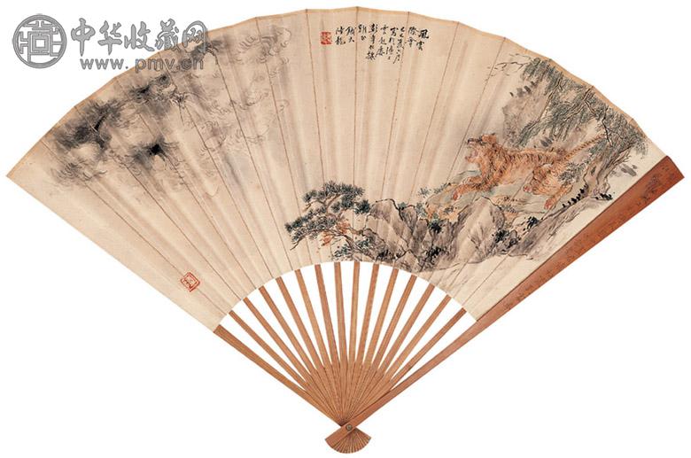 陆铁夫 徐芷湘 1929年作 风云际会图 行书 成扇 设色纸本