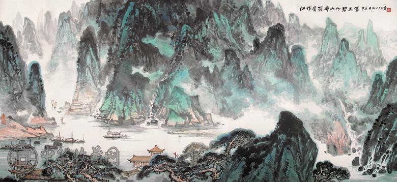 阳太阳 1994年作 青罗碧玉图 镜心 设色纸本