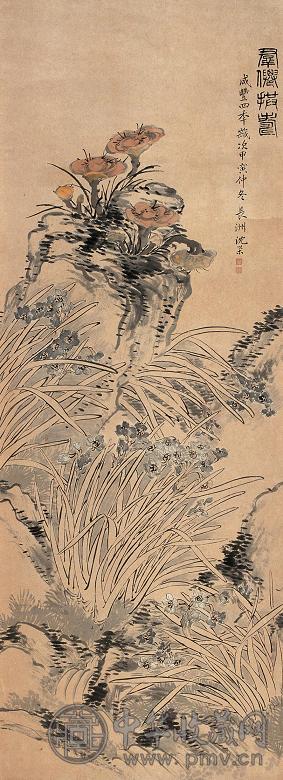 沈荣 清 群仙拱寿 立轴 设色纸本