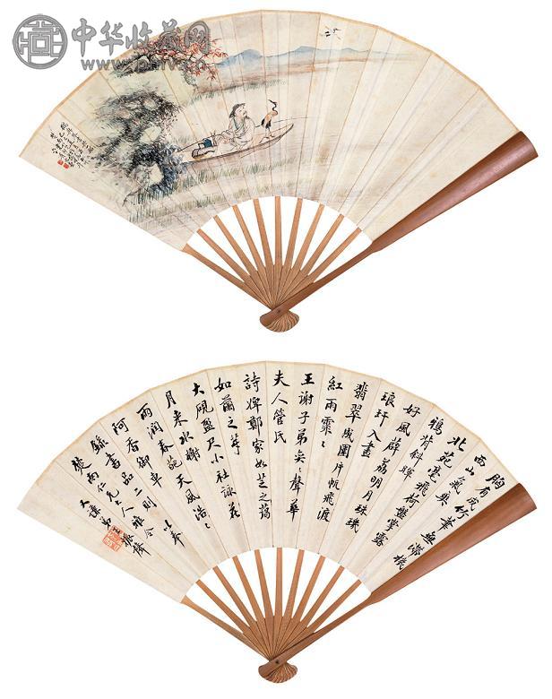 戴虎卿 王振声 己巳(1929年)作 人物画鹤与琴书共一船 行书书品二则 成扇 纸本