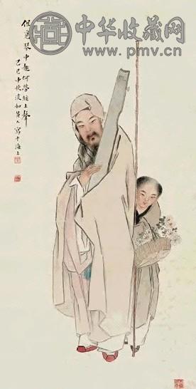 黄淡如 己巳(1929年)作 携琴采菊 立轴 设色纸本