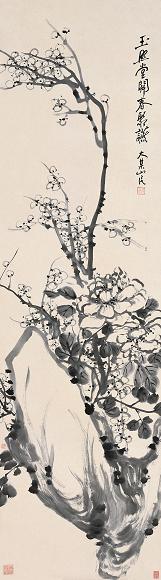 姚燮 富贵梅开图 立轴 水墨纸本