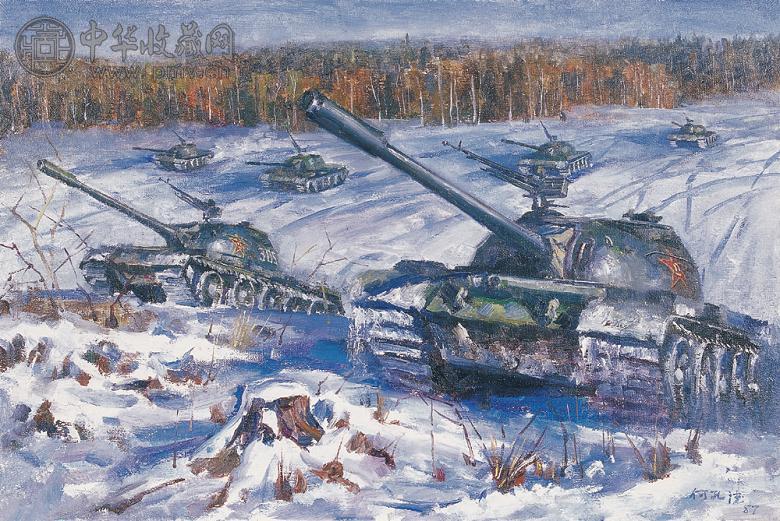 何孔德 坦克进攻演习 布面 油画