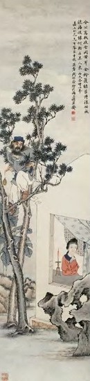 近现代 周祖荫 搏浪功成 轴