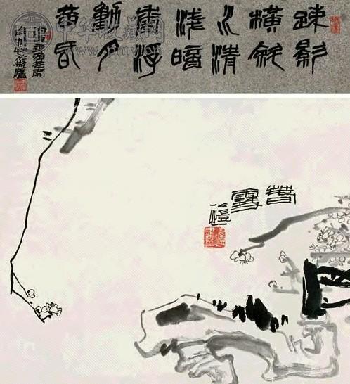 潘公恺 1986年作 春雪图 立轴 水墨纸本