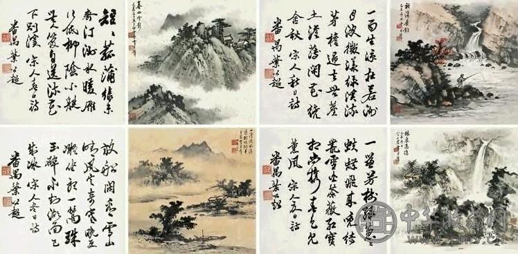 黄君璧 叶公超 已未1979年作 四季山水 书法 镜心 设色纸本