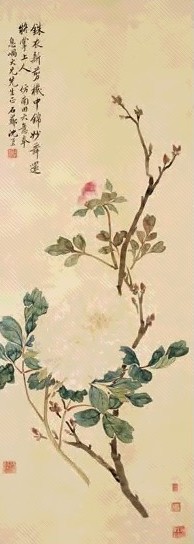 沈荣 富贵长春 立轴 设色绢本