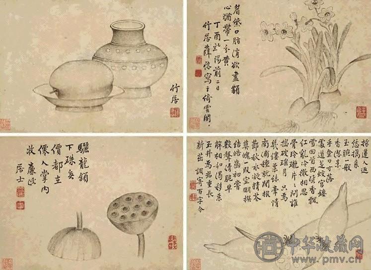 薛怀 渴笔画册 册页(8开选4) 水墨纸本