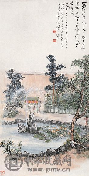 孙雪泥 1958年作 光荣喜报 镜心 设色纸本