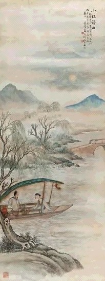 朱鼎新 小红谱曲 立轴 设色纸本