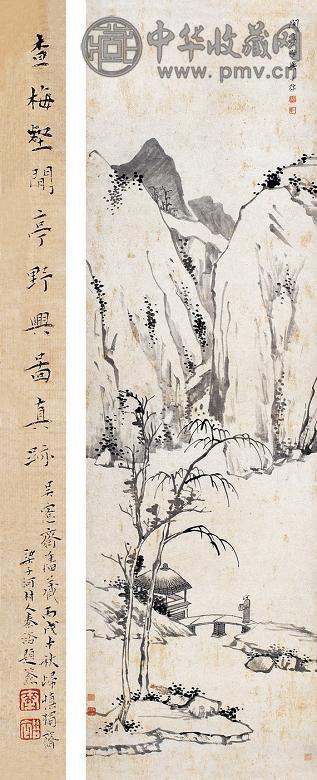 查士标 闲亭野兴图