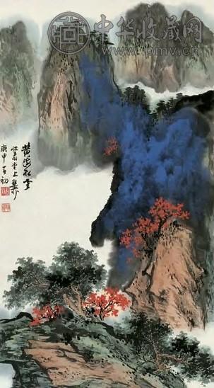 谢稚柳 1980年作 黄海松云 设色纸本．镜框