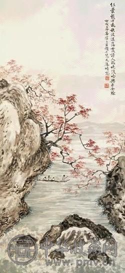 俞寄凡 山水图 立轴 设色纸本