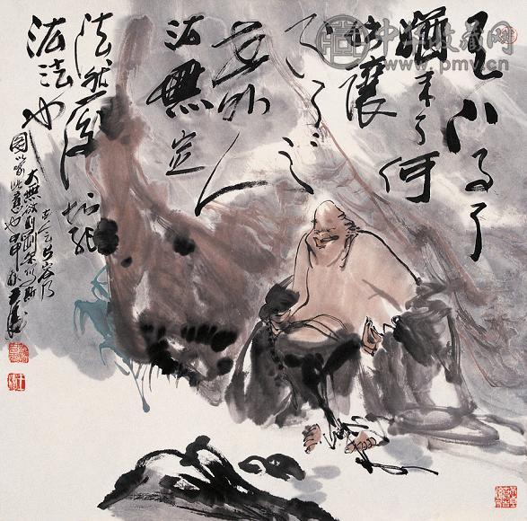 王涛 弥勒佛 镜心