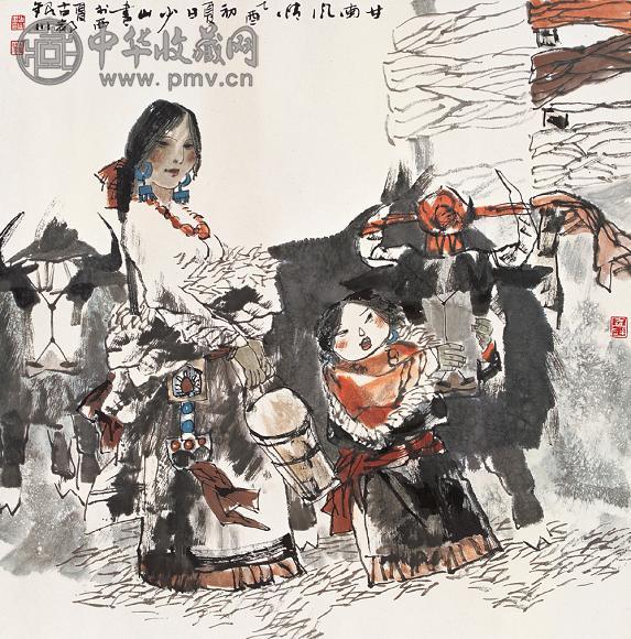 张少山 乙酉(2005年)作 甘南风情 镜心 设色纸本