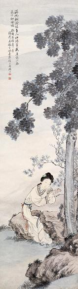 潘振镛 桐荫佳人 立轴 设色纸本