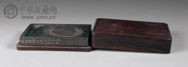 吴湖帆 潘静淑铭大西洞端砚