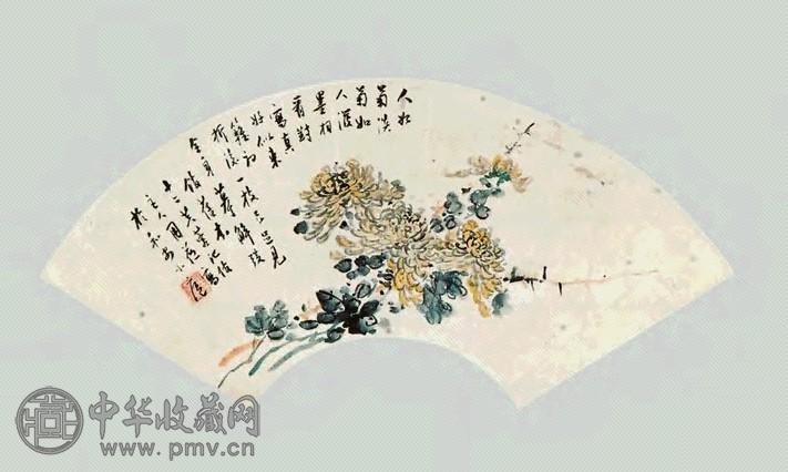 伍学藻 菊花 扇面 纸本