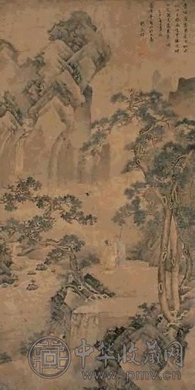 杨文骢 叠嶂层峦 屏轴 设色纸本