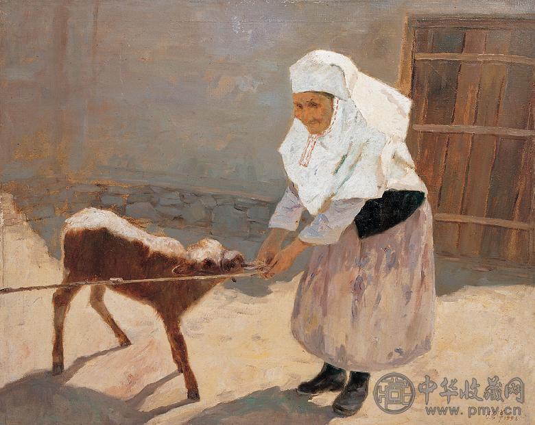 欧洋 1981年作 牵小牛的老妇人 油画