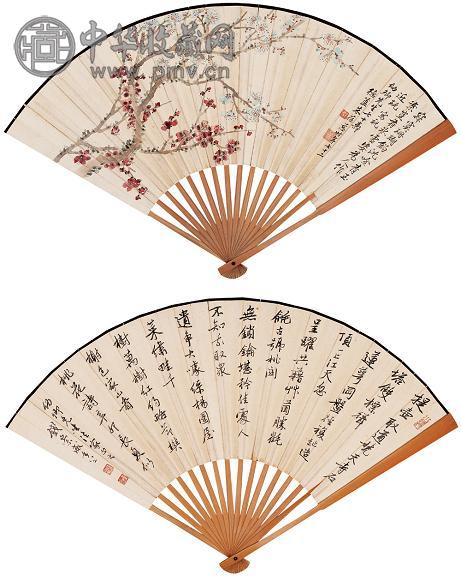 朱葆慈 钱崇威 辛卯(1951年)作 花卉 书法 成扇 设色纸本