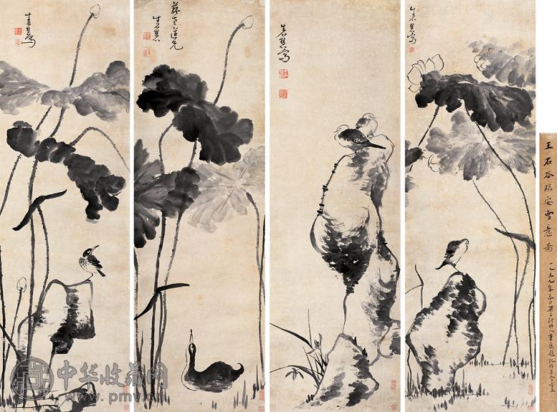 牛石慧 花鸟 四屏 设色纸本