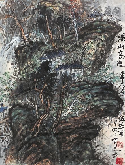 伍蠡甫 1992年作 溪山高逸 立轴 设色纸本