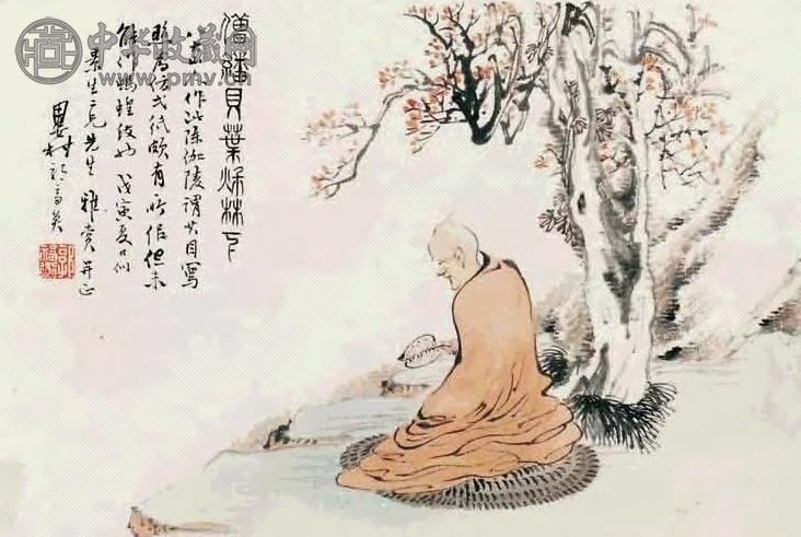 郭福衡 人物 镜心 设色纸本