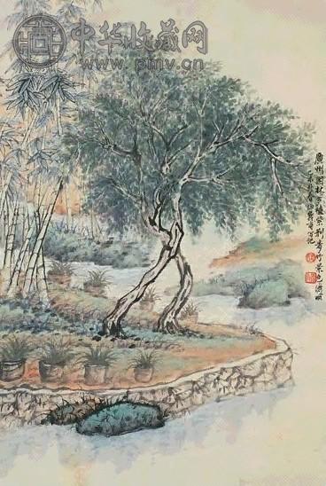 伍蠡甫 1979年作 紫荆青竹 镜心 设色纸本