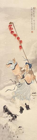 冯超然 癸酉1933年作 苏武牧羊 立轴 设色纸本